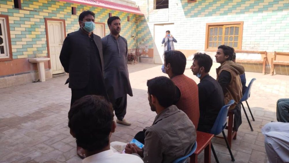 Orientation Session of BBSHRRDB Program