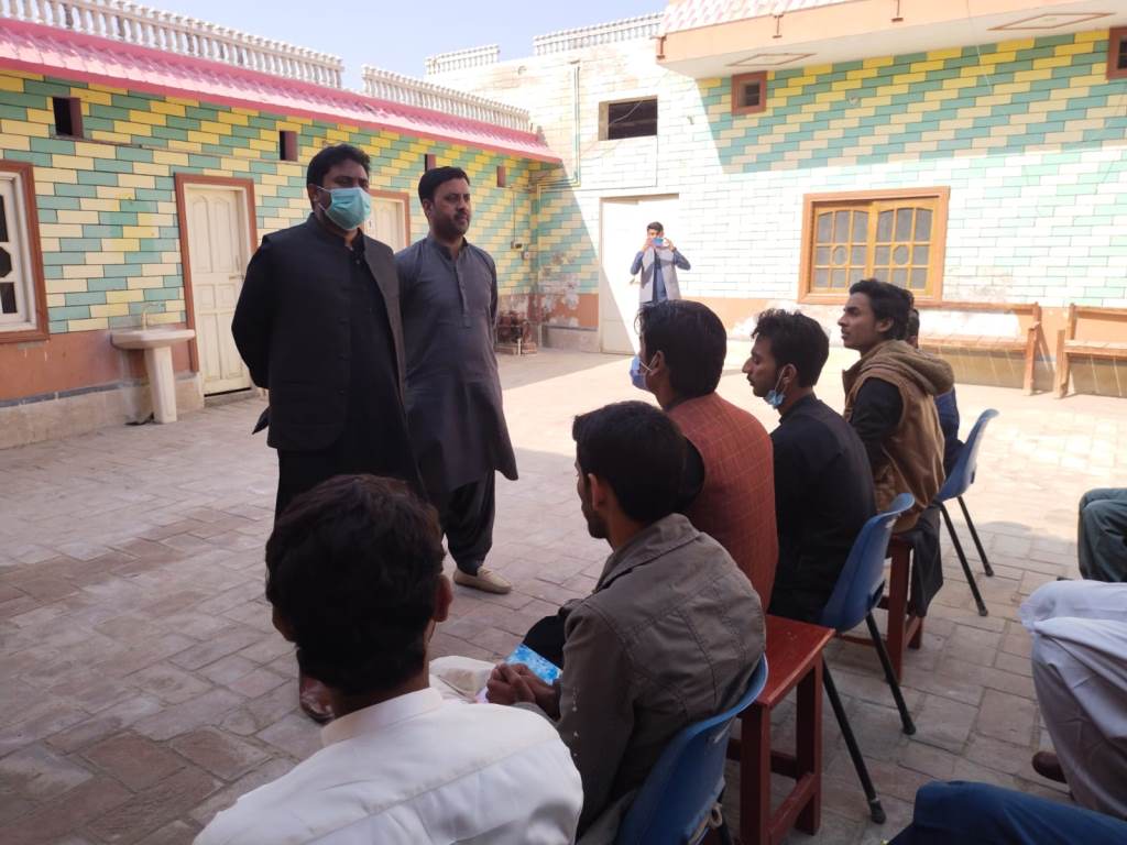 Orientation Session of BBSHRRDB Program